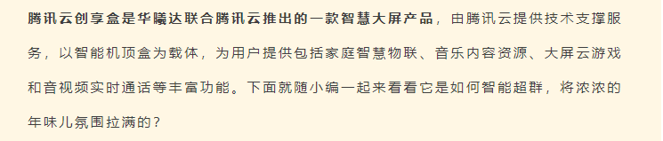 ��ҳ-����leyu�ٷ���վ