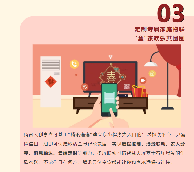 ��Ѷ�ƺ���