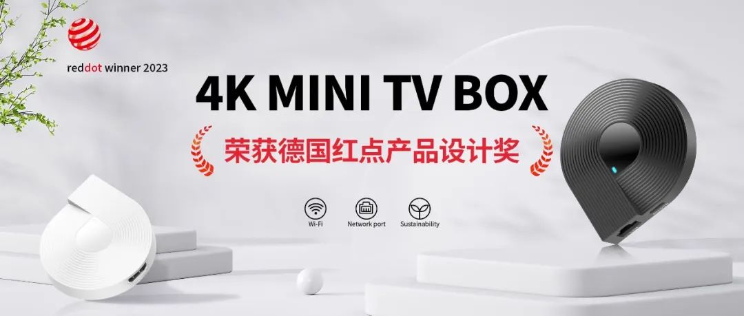 ����leyu�Ƽ������з� 4K MINI TV BOX �ٻ�¹�����Ʒ��ƽ�