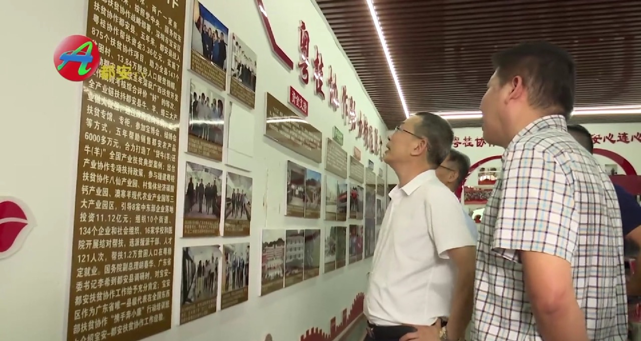 ��ҳ-����leyu�ٷ���վ