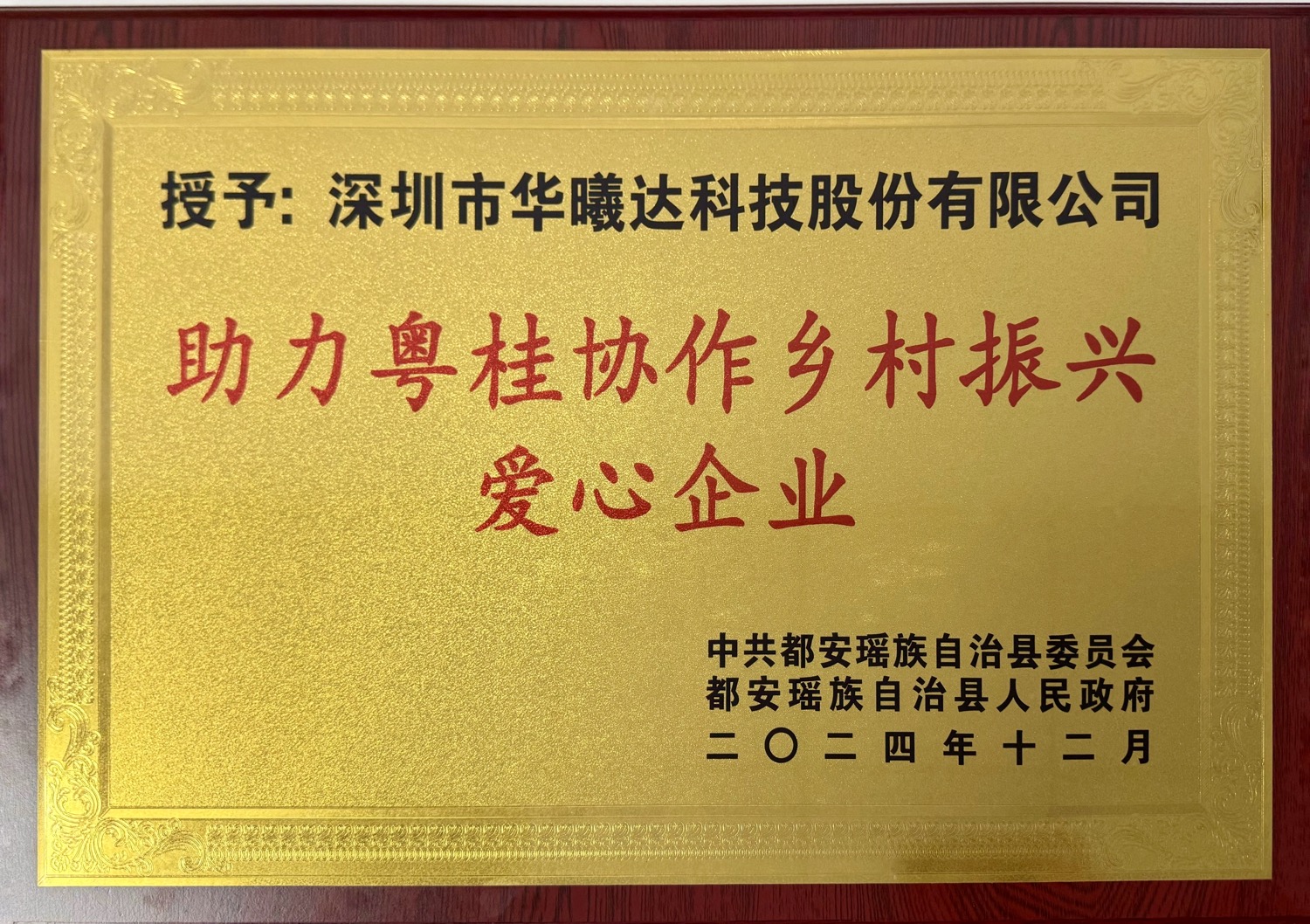 ��ҳ-����leyu�ٷ���վ