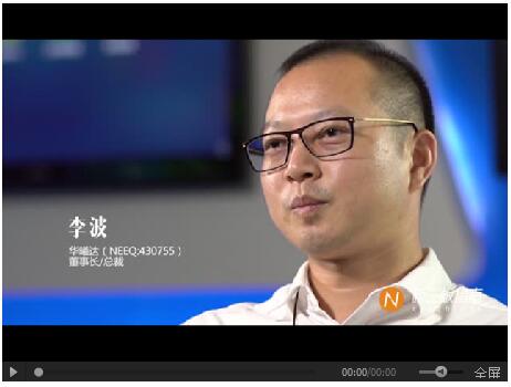 ����leyu���Ӳ��+������Ӫ֧����������崴�²�����֮��